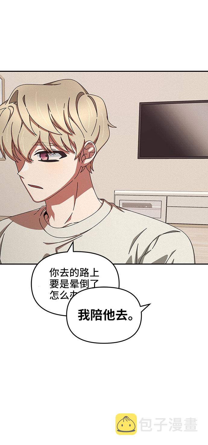 第39话26