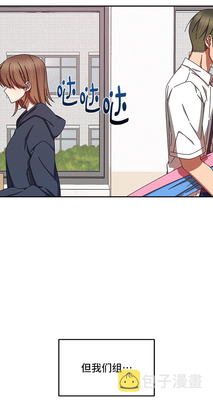 第44话20