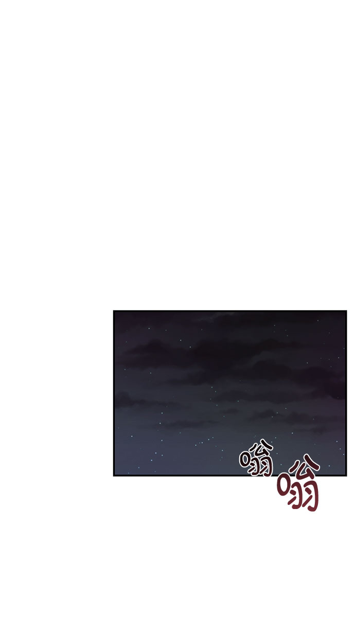 第5话70