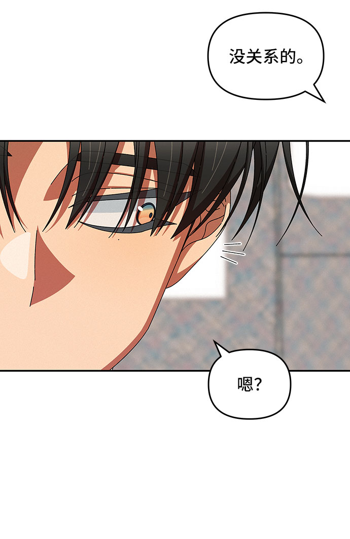 第36话69