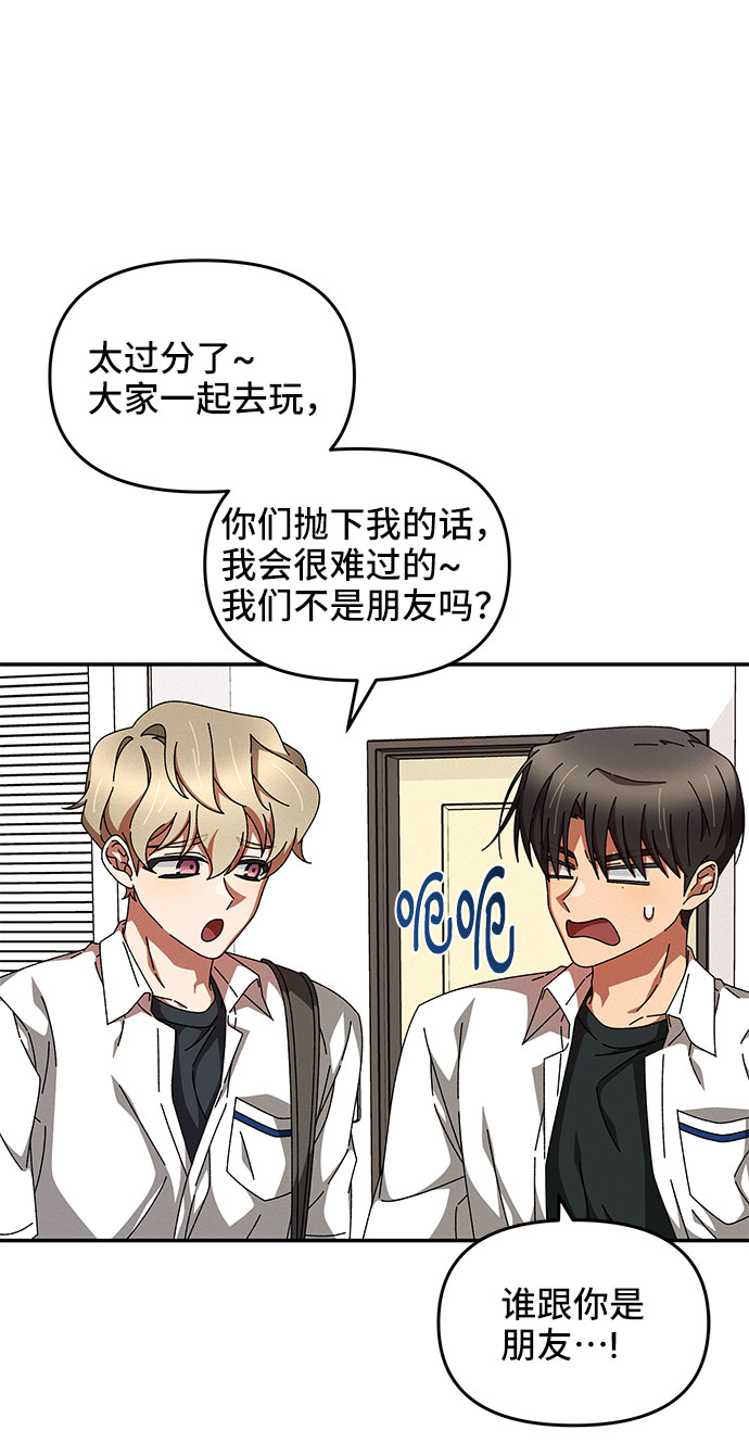 第28话20