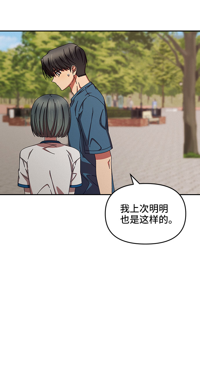 第40话18