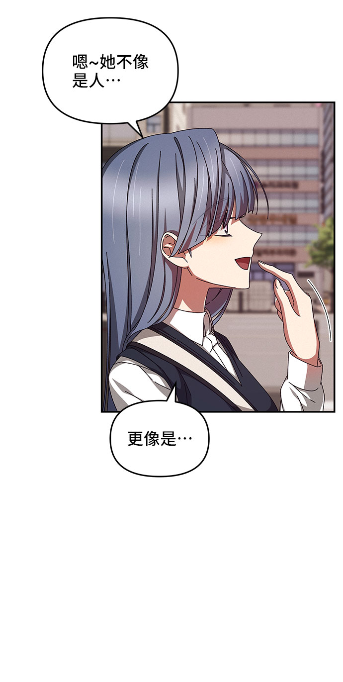 第10话62