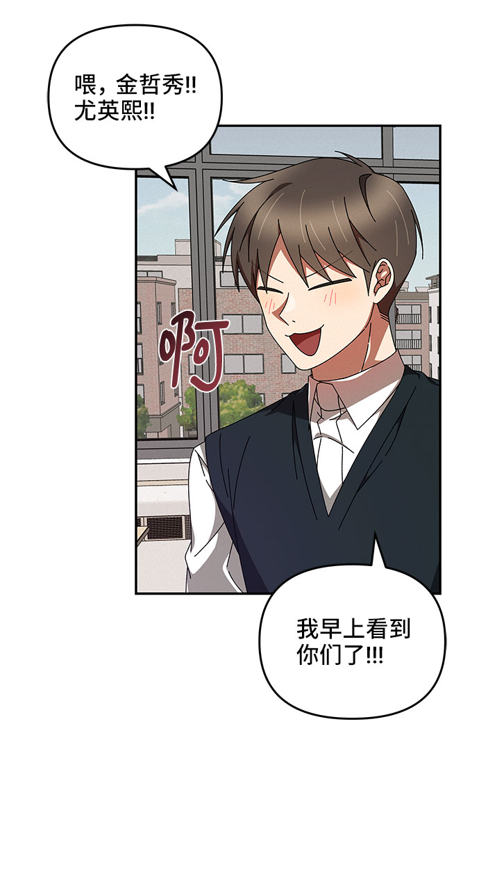 第14话67