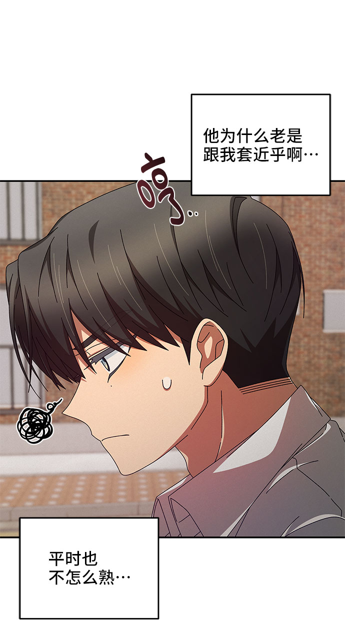 第5话63