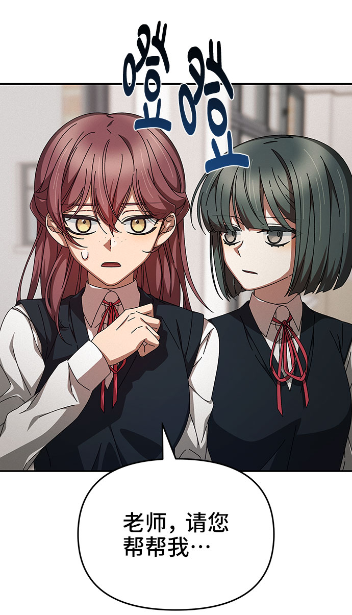 第11话65