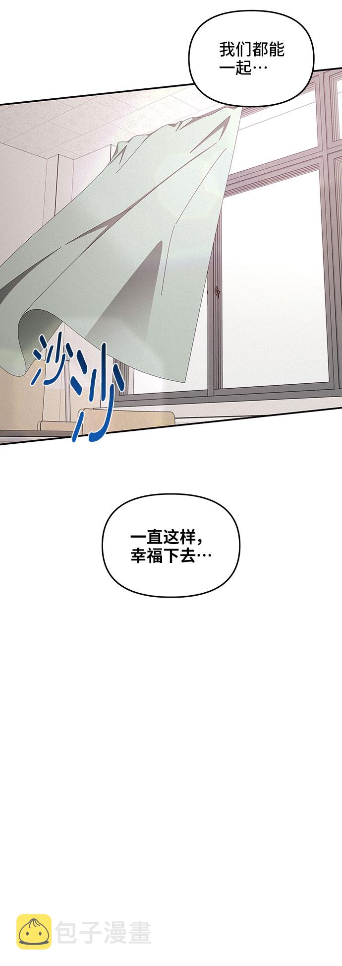 第41话39