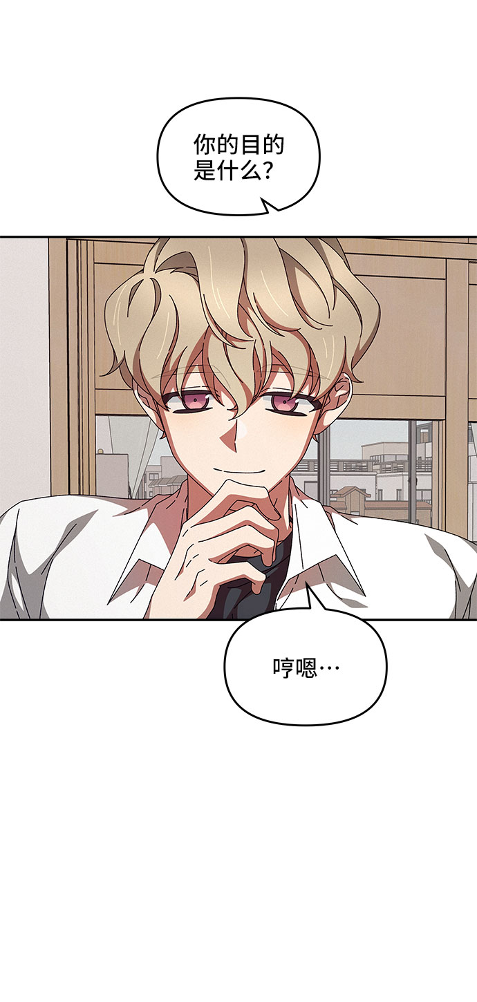 第27话57