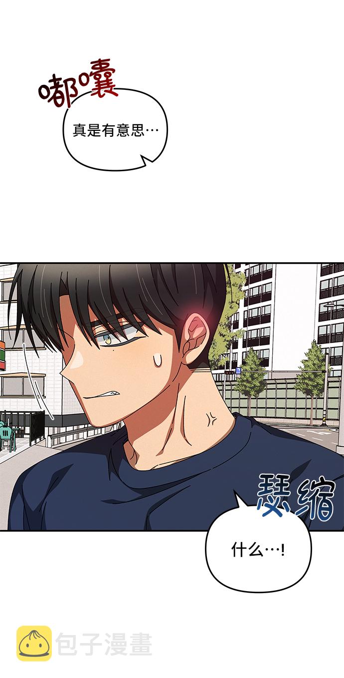 第30话32