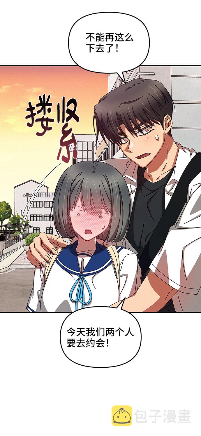 第41话48