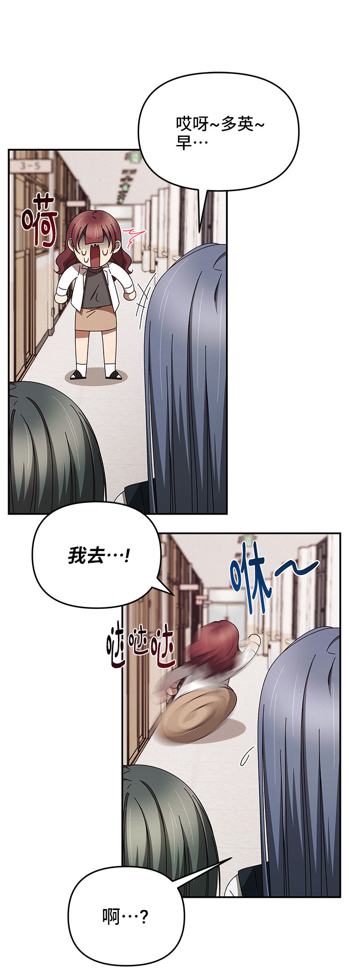 第4话62