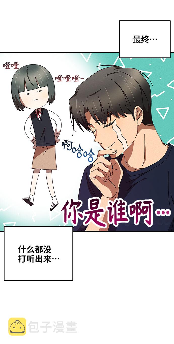 第1话104