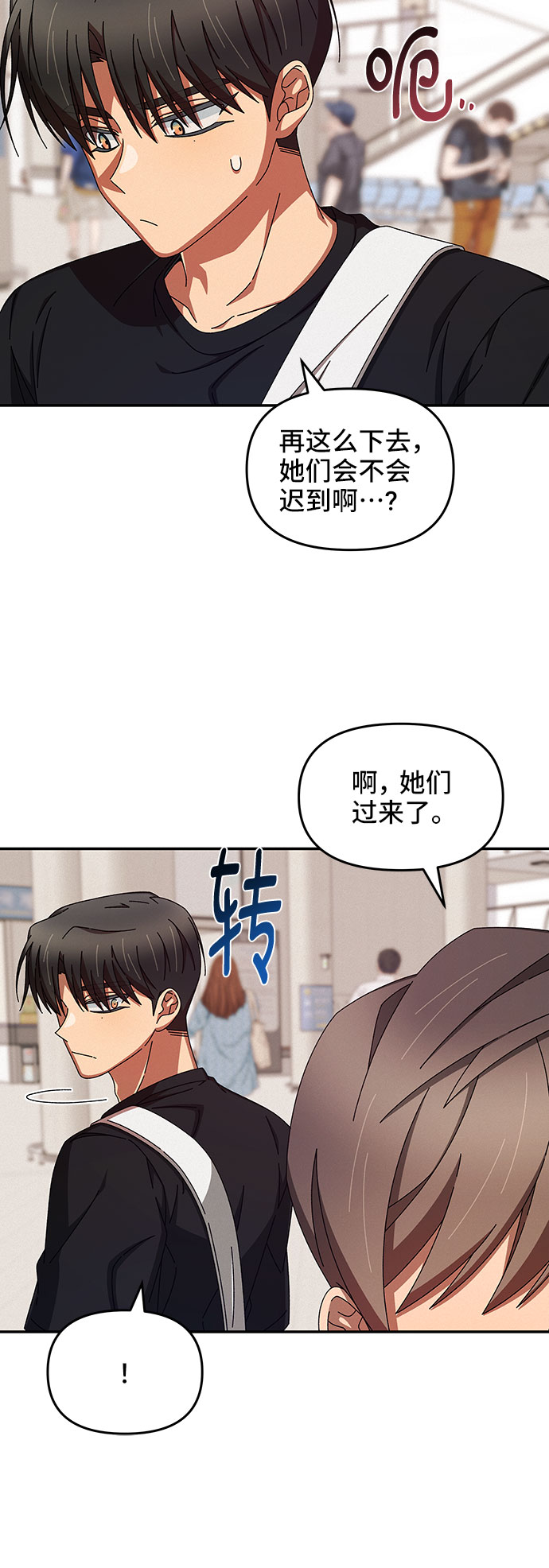 第36话36