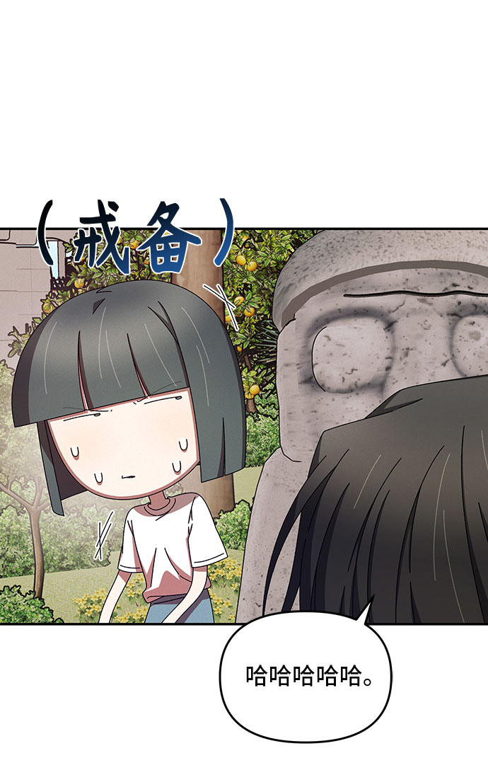 第37话30