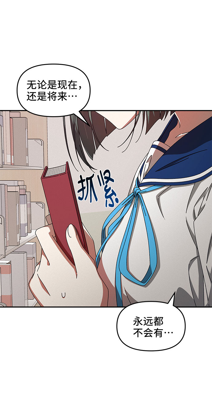 第31话50