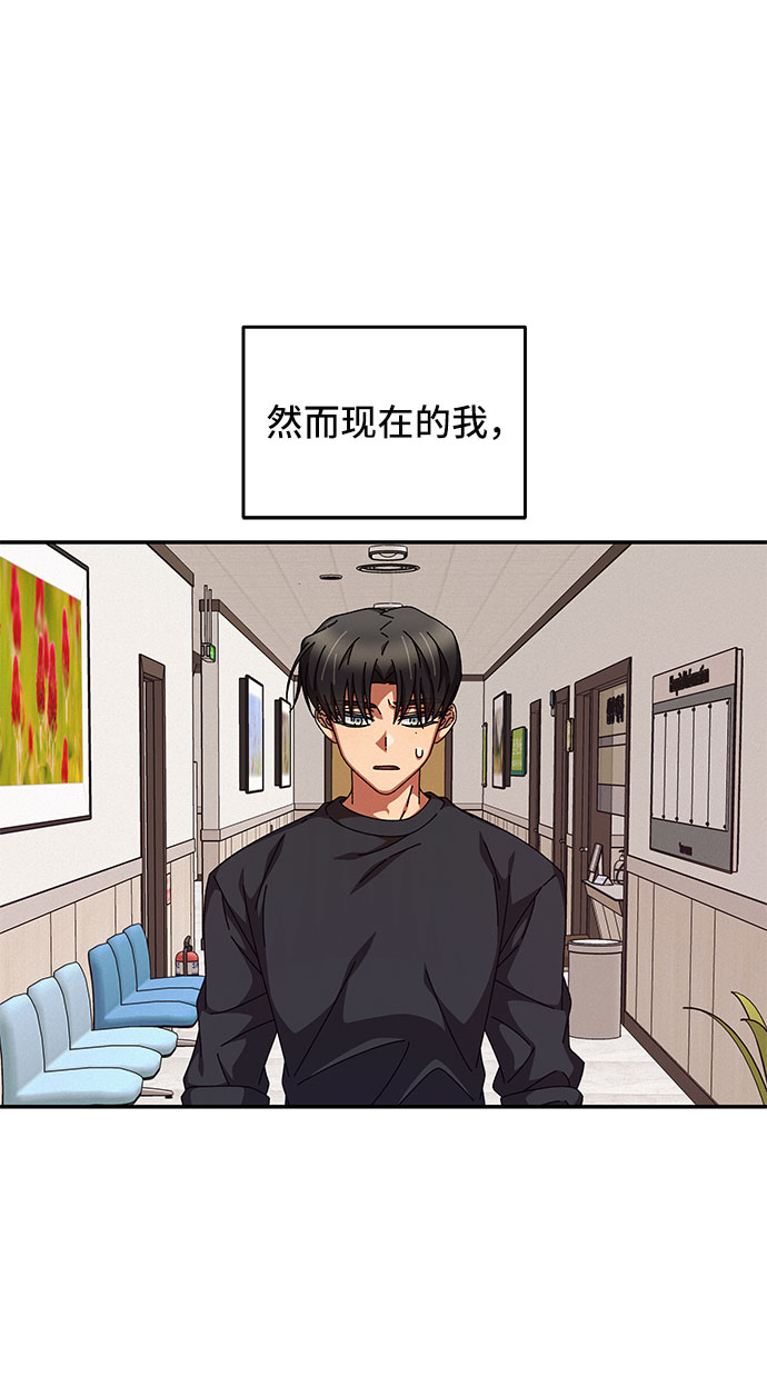第18话66