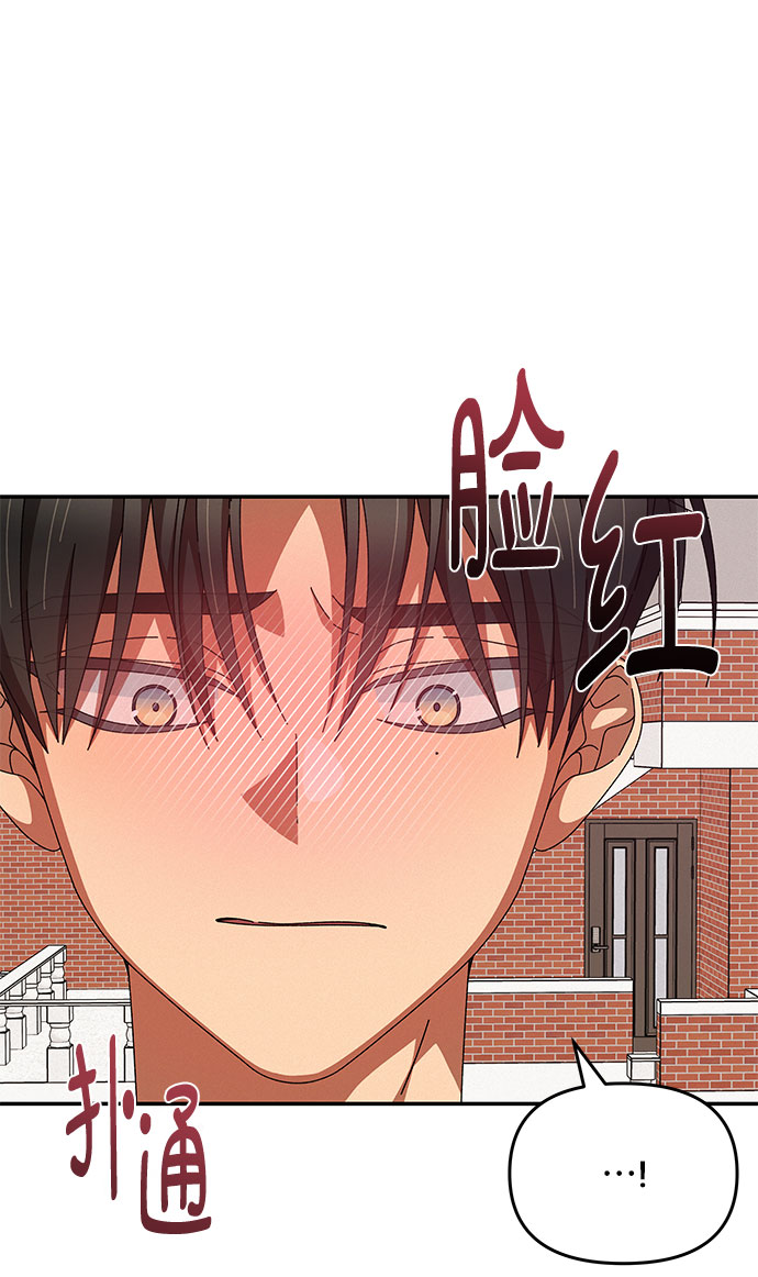 第29话56