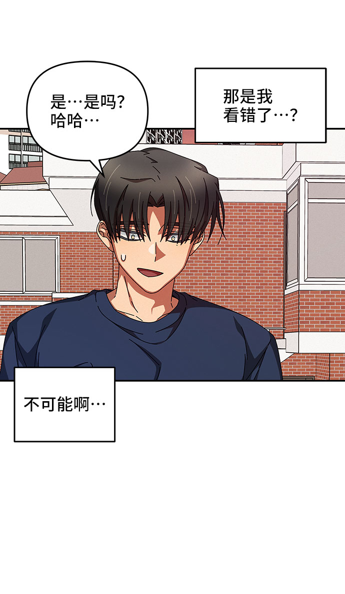 第29话45