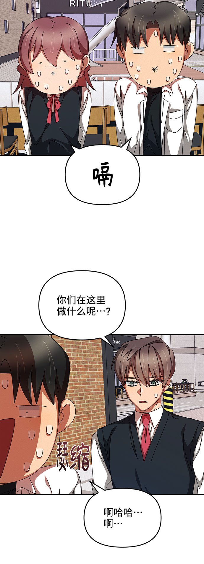 第22话63