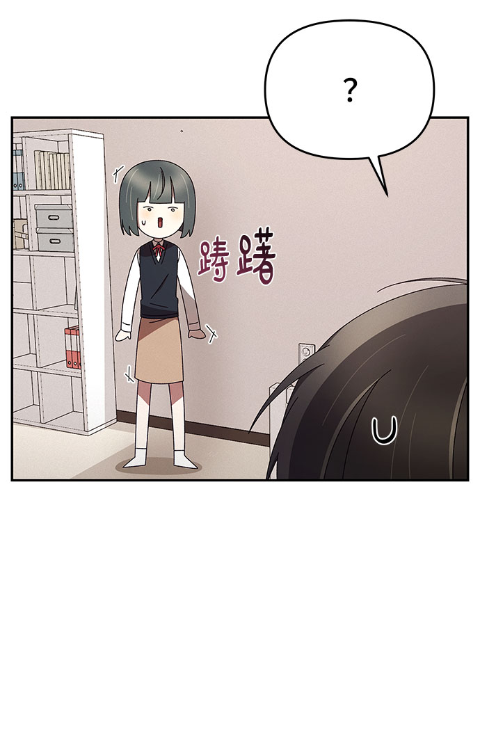 第2话10