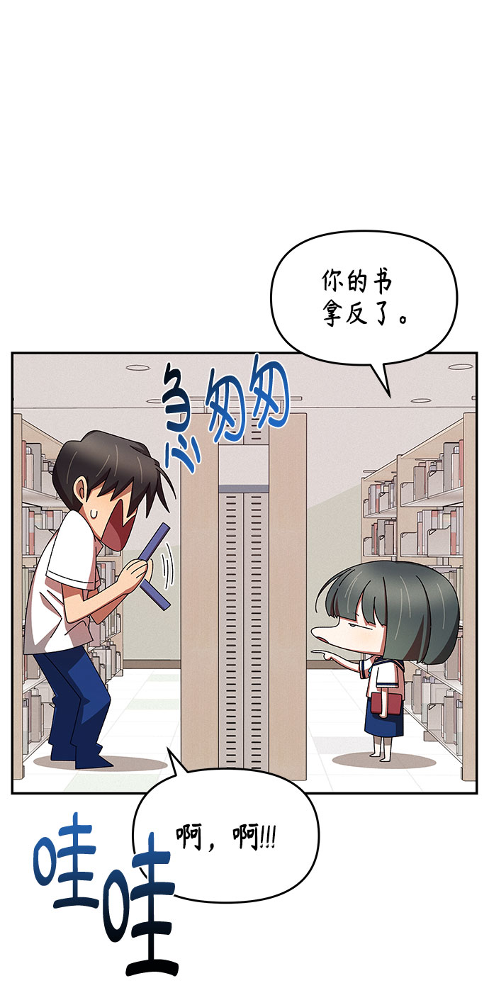 第31话36
