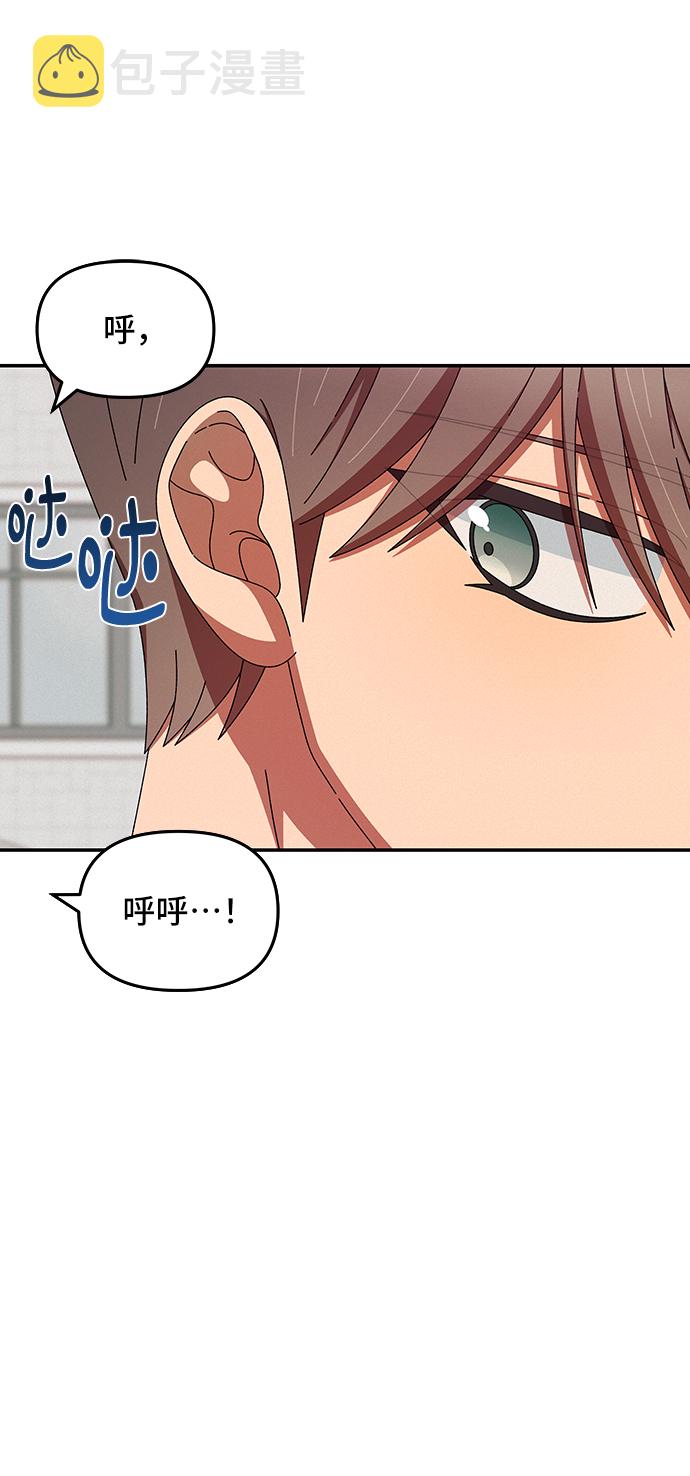 第44话61