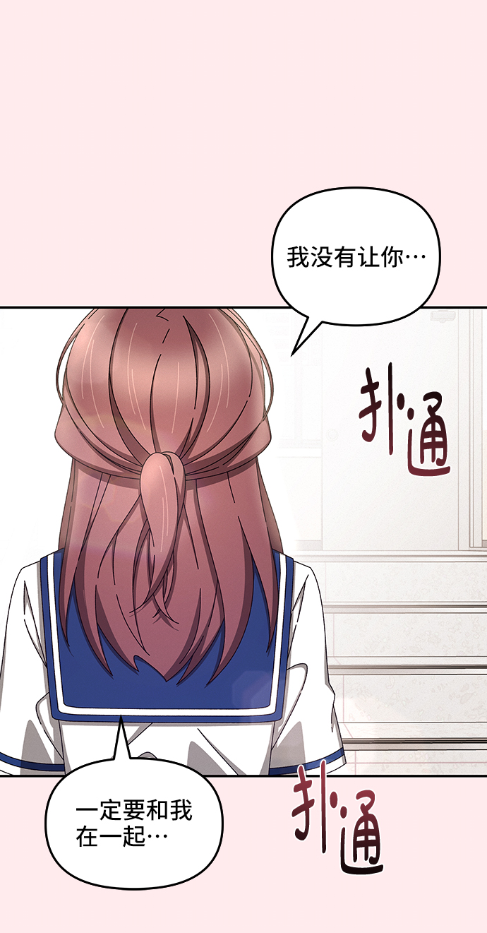 第45话28
