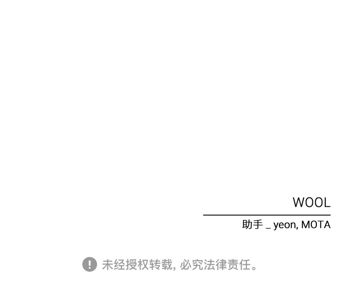 第36话75