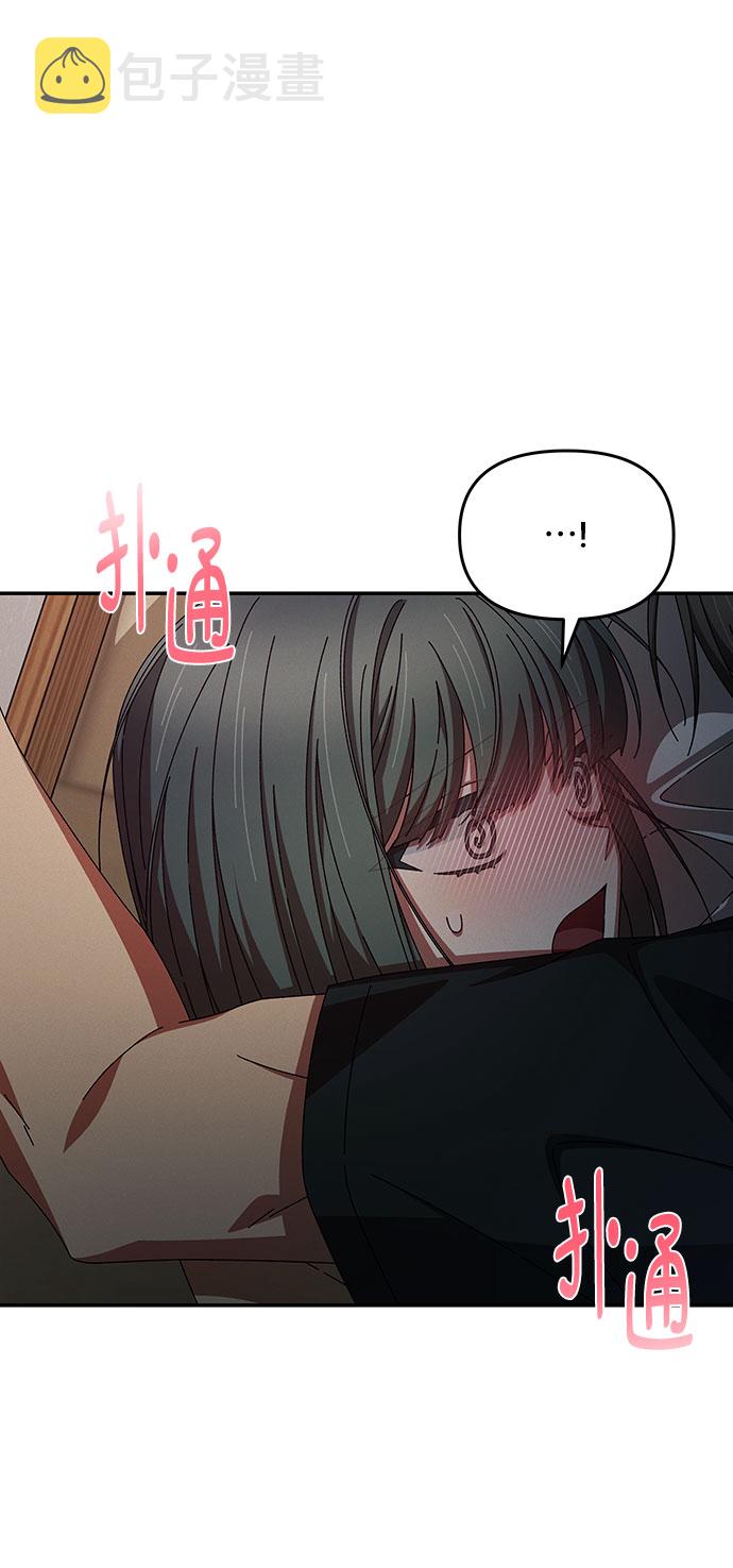 第35话9