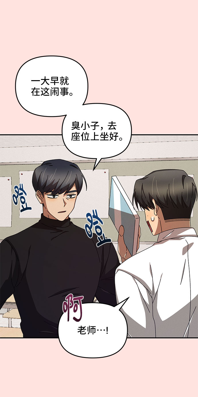 第1话55