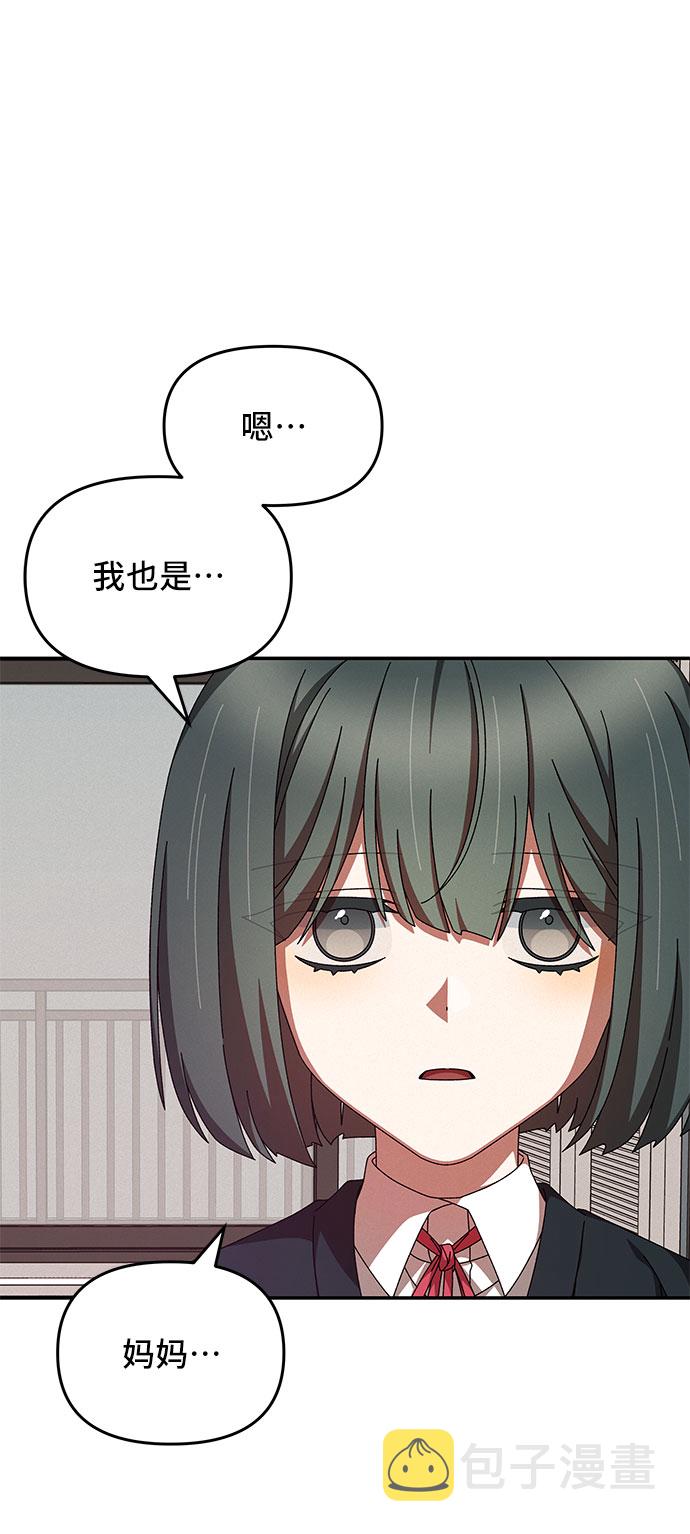 第13话27