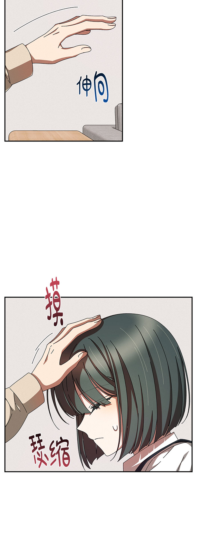 第13话25