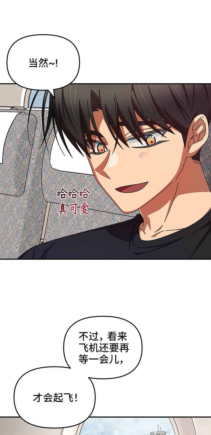 第36话62