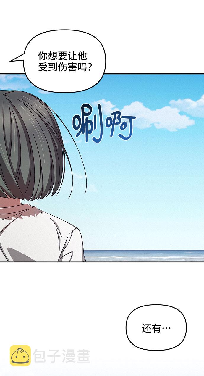第37话52