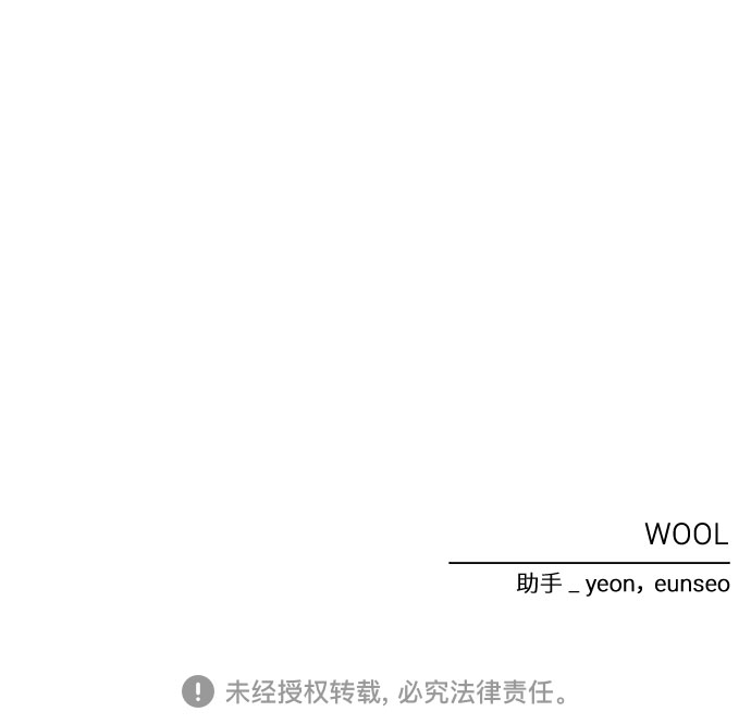 第29话69