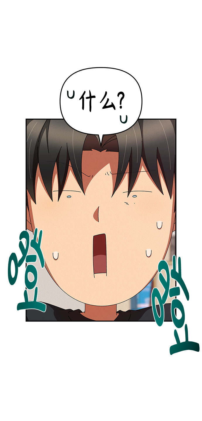 第18话72