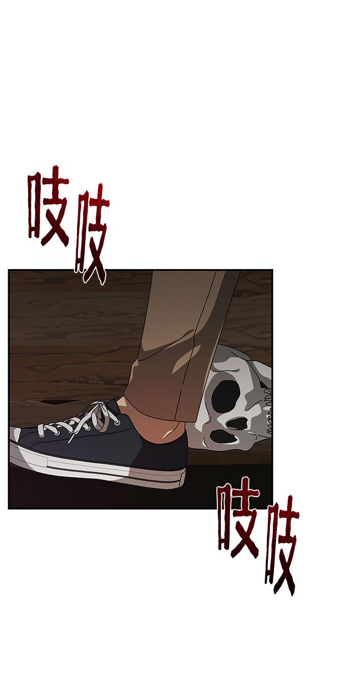 第7话1