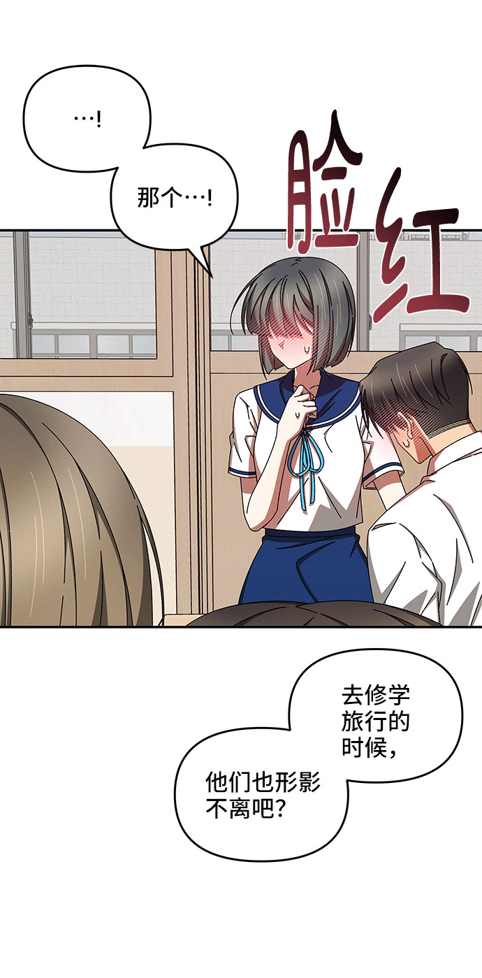 第41话27