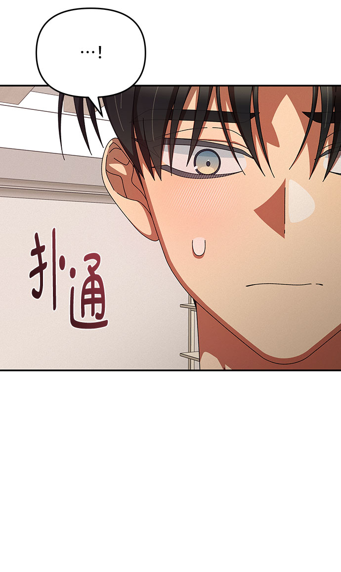 第18话28