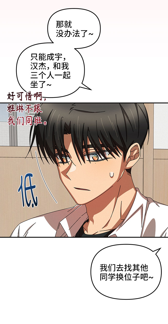 第35话62