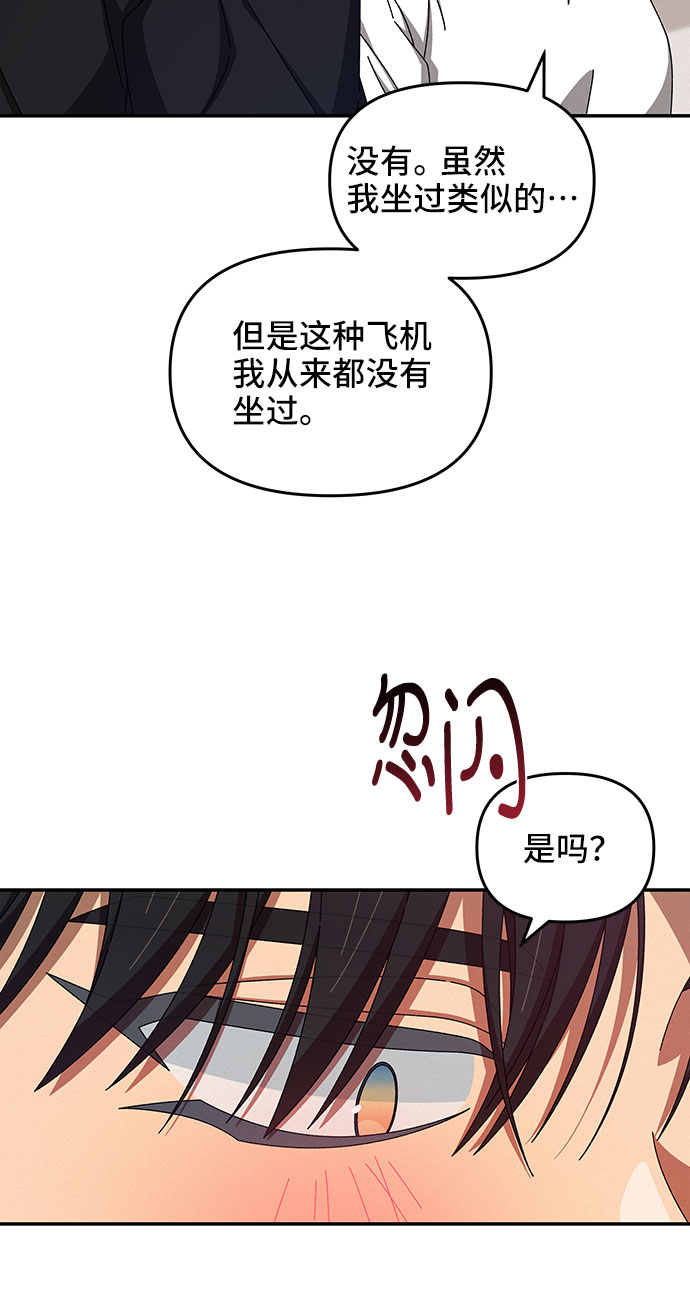 第36话51