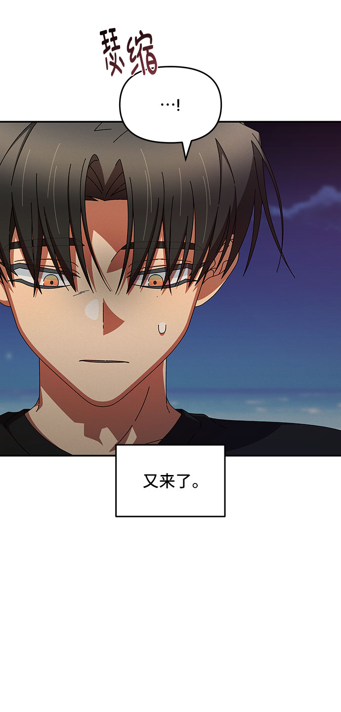 第39话42
