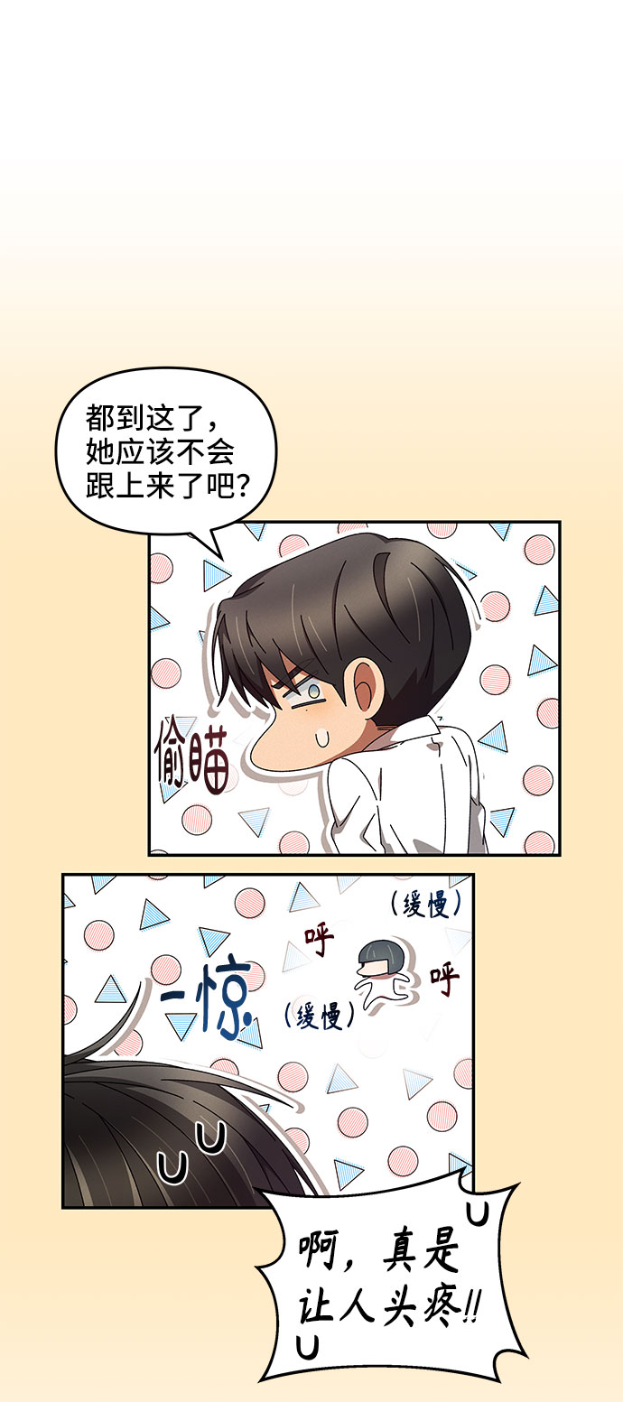 第14话25