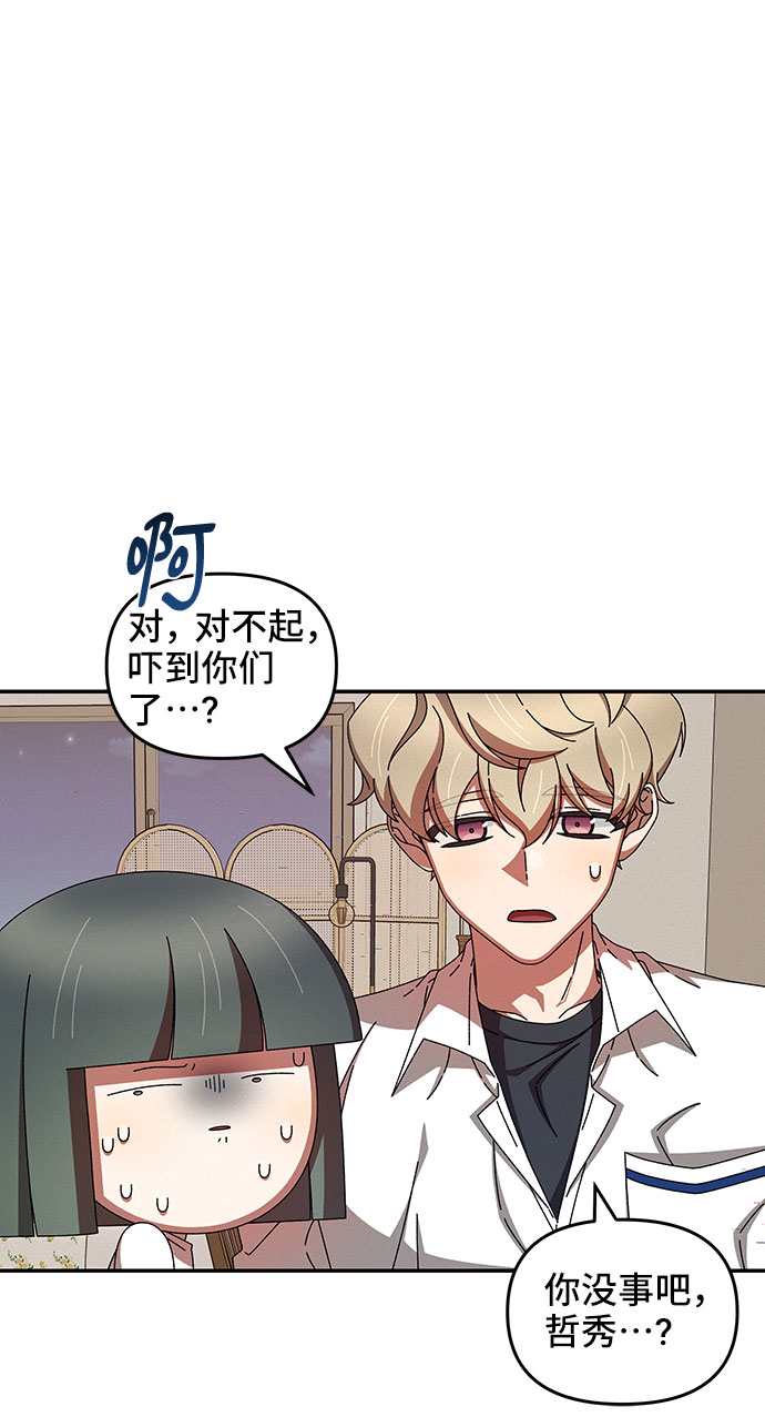 第34话60