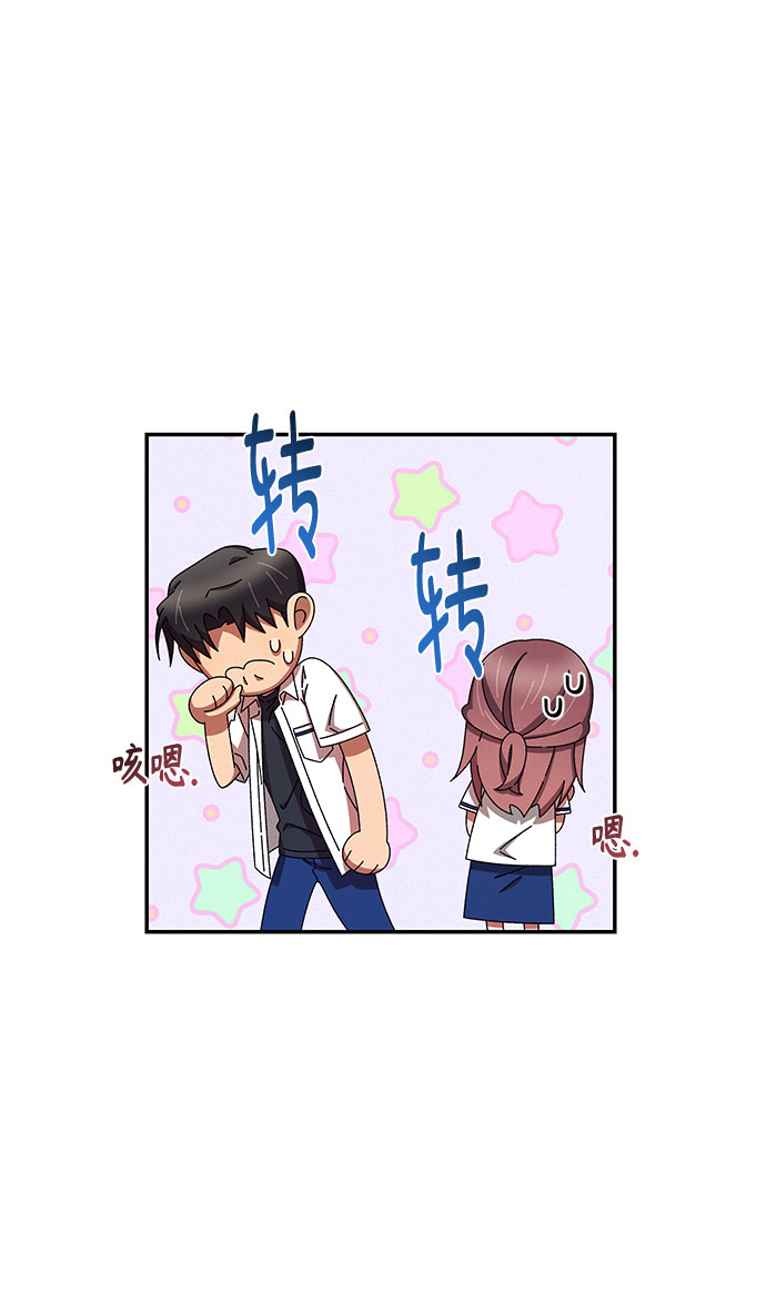 第36话5