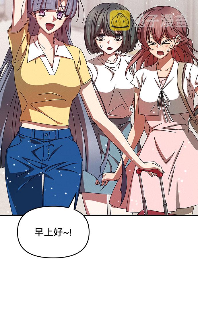 第36话38
