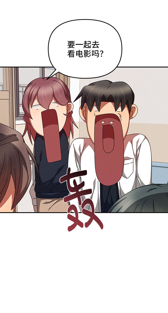 第22话38
