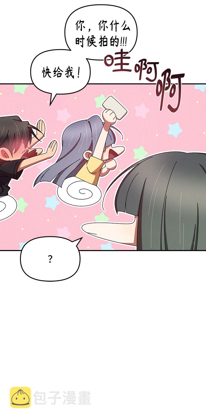 第37话32