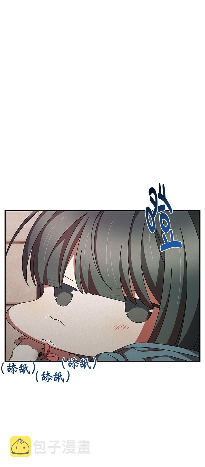 第21话44