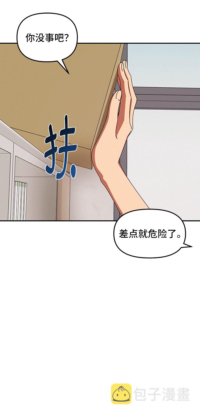 第43话60